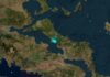 Σεισμός στο Προκόπιο Ευβοίας μεγέθους 3,5 Ρίχτερ – Αισθητός στην Αττική