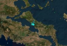 Σεισμός στο Προκόπιο Ευβοίας μεγέθους 3,5 Ρίχτερ – Αισθητός στην Αττική