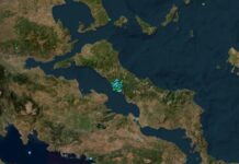 Σεισμός στο Προκόπι Ευβοίας μεγέθους 3,7 Ρίχτερ