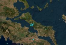 Διπλός σεισμός στο Προκόπιο Ευβοίας μεγέθους 3,7 Ρίχτερ