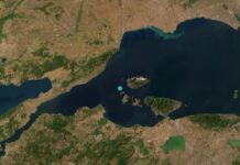 Σεισμός στο Τυχερό Έβρου μεγέθους 3,7 Ρίχτερ