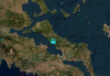 Σεισμός στο Προκόπιο Ευβοίας μεγέθους 3,9 Ρίχτερ