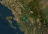 Σεισμός στην Λεπτοκαριά Θεσπρωτίας μεγέθους 4,2 Ρίχτερ