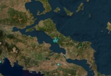 Σεισμός στο Προκόπι Ευβοίας μεγέθους 4,1 Ρίχτερ – Έγινε αισθητός και στην Αττική