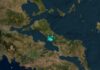 Σεισμός στο Προκόπιο Ευβοίας μεγέθους 3,9 Ρίχτερ