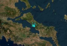 Σεισμός στο Προκόπιο Ευβοίας μεγέθους 3,9 Ρίχτερ
