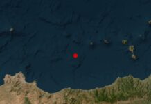 Σεισμός στους Οθωνούς μεγέθους 4,8 Ρίχτερ