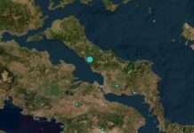 Σεισμός στην Εύβοια 4,8 Ρίχτερ – Έγινε αισθητός και στην Αττική