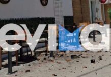 Διπλός σεισμός στην Εύβοια 4,8 και 5,2 Ρίχτερ: Απανωτοί μετασεισμοί, κατολισθήσεις και ζημιές – Ταρακουνήθηκε και η Αθήνα