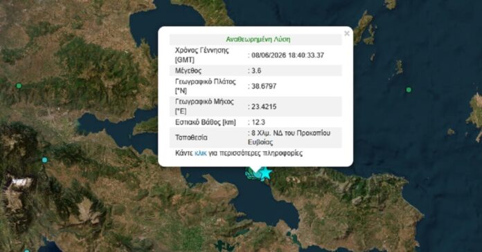 seismos-evoia-6-1200x630.jpg