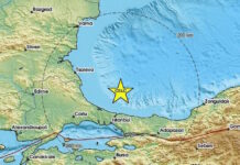 Σεισμός 3,5 στην Δυτική Τουρκία