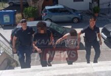 Καλάβρυτα: Άγρια συμπλοκή ανήλικων σε δομή φιλοξενίας – Τραυματίστηκε εργαζόμενος που προσπάθησε να τους χωρίσει