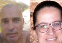 Σταυρούλα Λεβεντάκη: «Μου μίλησε απαξιωτικά, την χτύπησα στο κεφάλι και την μαχαίρωσα κοντά στην καρδιά», είπε ο Σκοπιανός που ομολόγησε τη δολοφονία