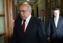 Γιώργος Σουφλιάς: Τη Δευτέρα στο νεκροταφείο του Παπάγου η κηδεία του πρώην υπουργού