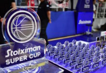 Προς Κύπρο οδεύει το Super Cup στο μπάσκετ