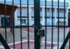 Νέα σχολική χρονιά με «λουκέτο» σε σχολεία λόγω δημογραφικού – Συγχωνεύονται 70 Νηπιαγωγεία και 12 Δημοτικά