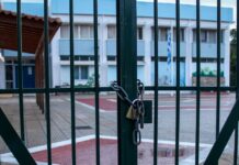 Νέα σχολική χρονιά με «λουκέτο» σε σχολεία λόγω δημογραφικού – Συγχωνεύονται 70 Νηπιαγωγεία και 12 Δημοτικά