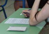 Πανελλήνιες 2026: Στα μαθήματα ειδικότητας εξετάζονται σήμερα οι υποψήφιοι των ΕΠΑΛ