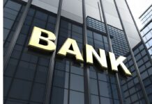 Έρευνα ΙΝΕ ΓΣΕΕ – ΟΤΟΕ: Τι δείχνουν τα νέα στοιχεία για μισθούς και ωράρια στις τράπεζες