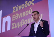 Αλέξης Τσίπρας: 5 παρεμβάσεις ανακούφισης που μπορούν να εφαρμοστούν από την 1η ημέρα διακυβέρνησης