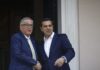 Ντοκιμαντέρ «Στο χιλιοστό»: Οι δραματικές διαπραγματεύσεις λίγο πριν το Grexit και ο εκνευρισμός στις Βρυξέλλες με το δημοψήφισμα