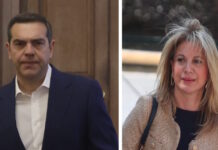 Δημοσκόπηση Metron Analysis: Στο 28,5% η ΝΔ, δεύτερη σταθερά η ΕΛΑΣ του Αλέξη Τσίπρα και μεγαλώνει η διαφορά με το ΠΑΣΟΚ – Πρώτη σε δημοτικότητα η Καρυστιανού