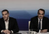 ΕΛΑΣ κατά Μητσοτάκη: «Αυτή δεν είναι σταθερότητα, είναι στασιμότητα»