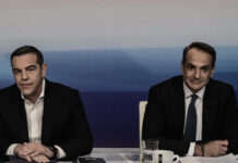 ΕΛΑΣ κατά Μητσοτάκη: «Αυτή δεν είναι σταθερότητα, είναι στασιμότητα»