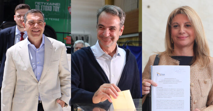 tsipras-mitsotakis-karistianou-1200x630.jpg