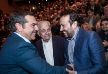 Ο Παππάς ζήτησε από τον Φάμελλο να επικοινωνήσει με Τσίπρα – Η απάντηση του προέδρου του ΣΥΡΙΖΑ