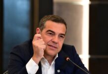 Αλέξης Τσίπρας στους τομεάρχες της ΕΛΑΣ: Οφείλουμε να μην πατάμε τις πεπονόφλουδες που μας στήνουν