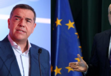 Σφοδρή κόντρα Τσίπρα – Ράμα με φόντο τα επεισόδια και τον τραυματισμό Έλληνα ομογενή στην Αλβανία