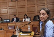 ΟΠΕΚΕΠΕ – Παρασκευή Τυχεροπούλου: Ανυπόστατοι ισχυρισμοί περί «κρυμμένων» αποφάσεων στο ερμάριό μου – Το παραβίασαν νωρίτερα, αλλοιώνοντας το περιεχόμενο