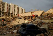 Βενεζουέλα: Ελληνική αποστολή διάσωσης από την Επίλεκτη Ομάδα Ειδικών Αποστολών με 15 εθελοντές