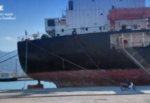 ΑΑΔΕ: Μπλόκο σε πλοίο στο λιμάνι του Βόλου με 12.300 λίτρα λαθραίων καυσίμων