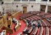 Νέος Κώδικας Τοπικής Αυτοδιοίκησης: Από την πρώτη Κυριακή θα εκλέγονται δήμαρχοι και περιφερειάρχες