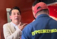 Ξάνθη: Η Πυροσβεστική απεγκλώβισε γαμπρό που κλείστηκε στο ασανσέρ λίγο πριν τον γάμο