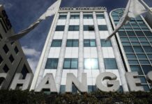 Χρηματιστήριο Αθηνών: Εβδομαδιαία πτώση 1,08%, κέρδη 15,49% από τις αρχές του έτους