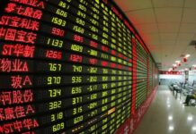 Χρηματιστήριο: Εβδομαδιαία πτώση 0,72% – Κέρδη 11,08% από τις αρχές του έτους