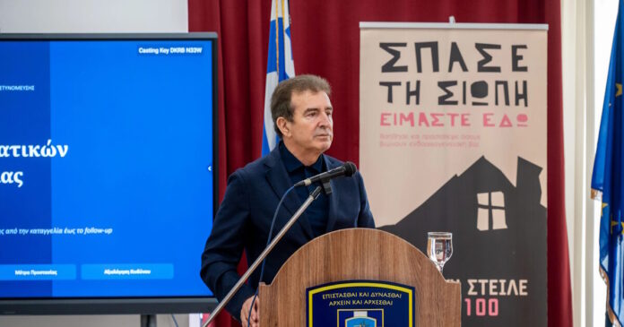 xrisohoidis1-1200x630.jpg