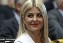 Πρόγραμμα αξιολόγησης επιχειρήσεων ως προς τις πολιτικές ισότητας και συμπερίληψης: Ανοίγει ξανά η πλατφόρμα- Όλα όσα είπε η Ράπτη