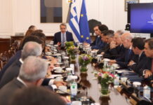 Υπουργικό Συμβούλιο: Απολογισμός εξαμήνου, Ταμείο Ανάκαμψης, αγροτικές πληρωμές και νέα νομοσχέδια-Τι παρουσιάστηκε και εγκρίθηκε στη σημερινή συνεδρίαση