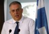 ΥΠΑΝ: Αναλυτικός οδηγός με 12 ερωτήσεις και απαντήσεις για το νομοσχέδιο καταναλωτικής πίστης