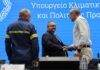Ακαθάριστα οικόπεδα στην Αττική: Πότε αρχίζουν οι έλεγχοι-Όλα όσα είπε ο Τουρνάς