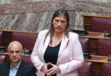 Κωνσταντοπούλου κατά Τσίπρα: «Δυόμιση χρόνια ήταν τουρίστας στη Βουλή»