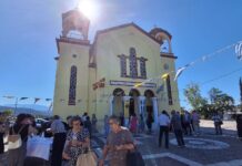 Η εορτή του Αποστόλου Παύλου στη Μεγάλη Χώρα Αγρινίου