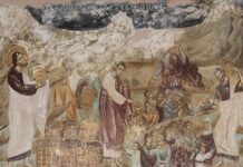 Το Κήρυγμα της Κυριακής. Κυριακή Η´ Ματθαίου