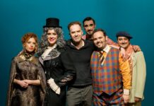Το ΔΗΠΕΘΕ Πατρών παρουσιάζει τον «Επιθεωρητή» στον Μύτικα στις 23 Ιουλίου