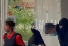 Marfin: Πώς έφτασαν στους 3 υπόπτους για τον φονικό εμπρησμό – Όλα όσα αναφέρει η ανακοίνωση της αστυνομίας