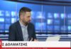CQS: Η εμπειρία γίνεται οδηγός για τον AI μετασχηματισμό των επιχειρήσεων